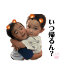 344kids（個別スタンプ：21）