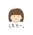 ミーちゃんと愉快な仲間たち（個別スタンプ：11）