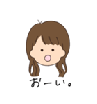 ミーちゃんと愉快な仲間たち（個別スタンプ：13）