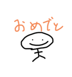 毎日棒人間(日常)（個別スタンプ：11）