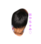 ハリテ（個別スタンプ：6）