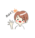 ふよふよひかるちゃん（個別スタンプ：3）