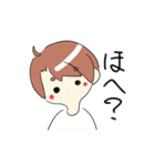ふよふよひかるちゃん（個別スタンプ：5）