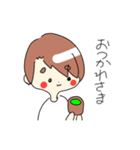 ふよふよひかるちゃん（個別スタンプ：11）