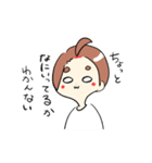 ふよふよひかるちゃん（個別スタンプ：12）