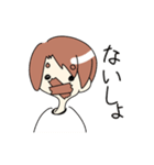 ふよふよひかるちゃん（個別スタンプ：13）