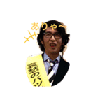 yoneking（個別スタンプ：3）