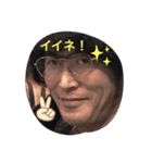 yoneking（個別スタンプ：4）