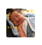 ちはやま（個別スタンプ：11）