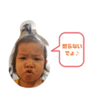 だいだいバージョン（個別スタンプ：4）