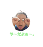 だいだいバージョン（個別スタンプ：6）
