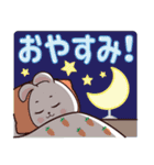 うさぎ★（個別スタンプ：10）