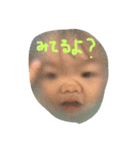 あめちゃんつきちゃん（個別スタンプ：2）
