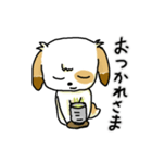ほのぼのワンワン（個別スタンプ：5）