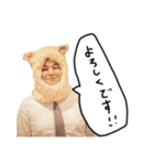 番犬さんスタンプ（個別スタンプ：11）