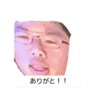 サッカー部全員集合！！（個別スタンプ：1）