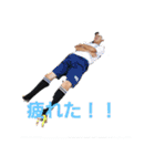 サッカー部全員集合！！（個別スタンプ：9）