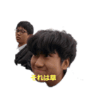 サッカー部全員集合！！（個別スタンプ：12）