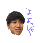 サッカー部全員集合！！（個別スタンプ：17）