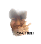 サッカー部全員集合！！（個別スタンプ：23）