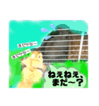 モコちゃん＆くーちゃん（個別スタンプ：22）