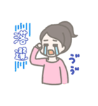 ジャニヲタ（個別スタンプ：11）