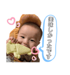 きゃわよしスタンプ（個別スタンプ：5）
