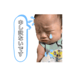 きゃわよしスタンプ（個別スタンプ：11）