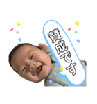 きゃわよしスタンプ（個別スタンプ：19）