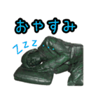 働く銅像ミドリーマン（個別スタンプ：8）