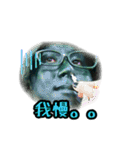 働く銅像ミドリーマン（個別スタンプ：13）
