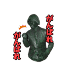 働く銅像ミドリーマン（個別スタンプ：16）
