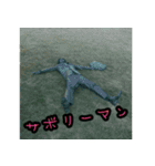 働く銅像ミドリーマン（個別スタンプ：25）
