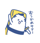 すしマル -お寿士-（個別スタンプ：1）