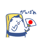 すしマル -お寿士-（個別スタンプ：16）