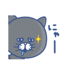 すしマル -お寿士-（個別スタンプ：18）