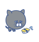 すしマル -お寿士-（個別スタンプ：20）