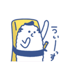 すしマル -お寿士-（個別スタンプ：30）
