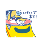 すしマル -お寿士-（個別スタンプ：34）