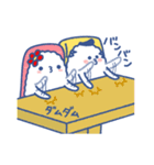 すしマル -お寿士-（個別スタンプ：37）