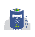 すしマル -お寿士-（個別スタンプ：38）