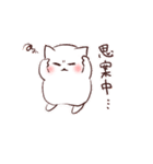 ゆるふわねこ。（個別スタンプ：23）