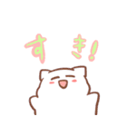 ゆるふわねこ。（個別スタンプ：35）