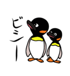 親子ペンギン（個別スタンプ：3）