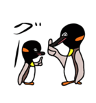 親子ペンギン（個別スタンプ：11）