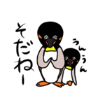 親子ペンギン（個別スタンプ：13）
