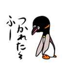 親子ペンギン（個別スタンプ：15）