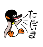 親子ペンギン（個別スタンプ：16）