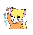 ヒマペラ（個別スタンプ：1）