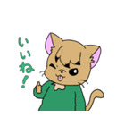ヒマペラ（個別スタンプ：2）